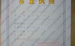 石家庄卖车收入（石家庄汽车销售底薪）