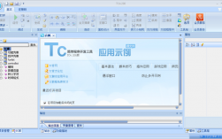 tc游戏脚本作者收入（tc脚本官网）