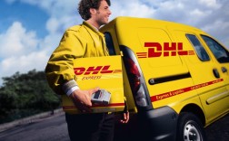 上海dhl内勤收入（dhl外勤）