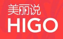 美丽说的收入（美丽说higo）