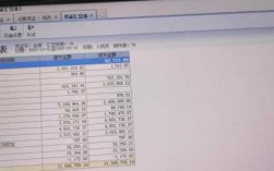 公司保险收入（公司保险收入怎么做账）