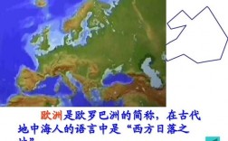 欧洲领兼地收入（欧洲领兼地难度）