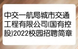 武汉金融街hr收入（武汉金融街hr收入怎么样）