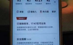 郑州滴滴快车收入（郑州滴滴快车收入如何）