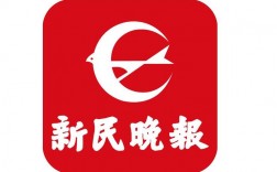 新民电视台收入（新民电视台收入多少）