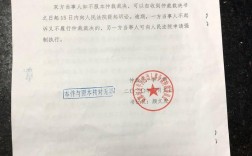 蚌埠仲裁委收入（蚌埠劳动仲裁委员会）