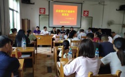 乐安县教师收入（乐安城区在编小学教师待遇）