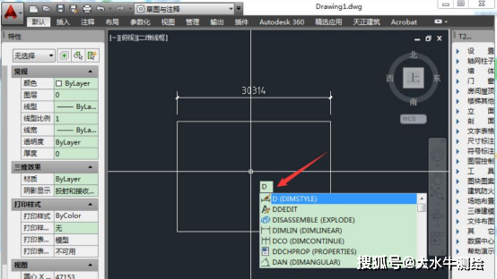 CAD收入多少（cad一般工资多少钱）-图3