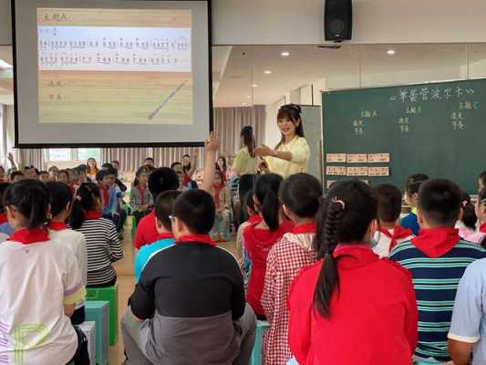 小学音乐老师收入高吗（小学音乐老师收入高吗）-图2