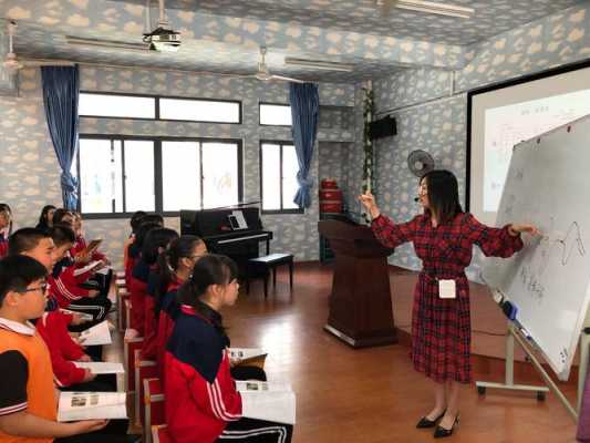 小学音乐老师收入高吗（小学音乐老师收入高吗）-图3