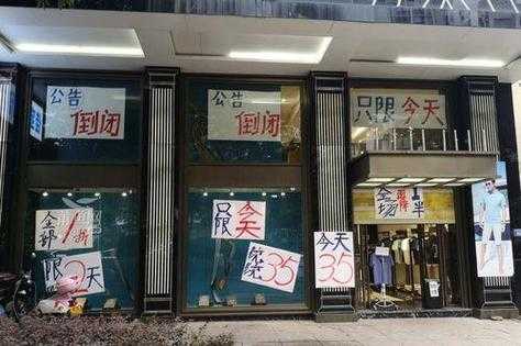 大街网收入（大街网倒闭）-图3