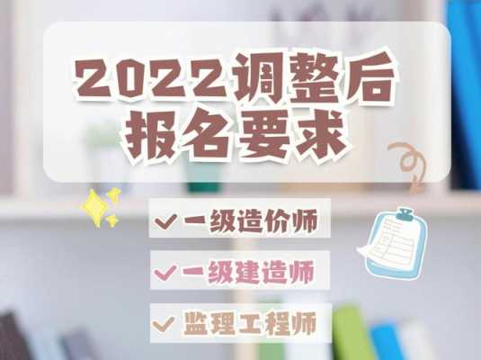 西安造价师收入（西安市造价员招聘）-图2