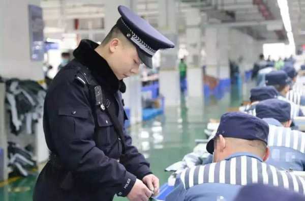 狱警收入待遇（狱警工资一般多少2019）-图3