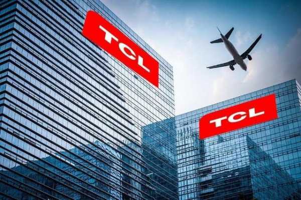 tcl上海研发收入（tcl上海研发收入多少）-图1