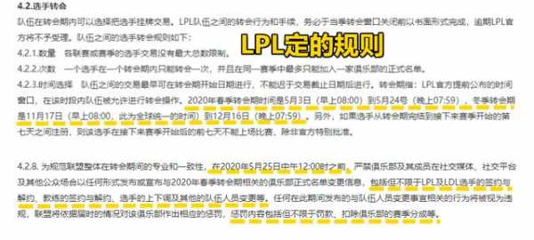 lgd收入（LGD收入好多教练）-图3