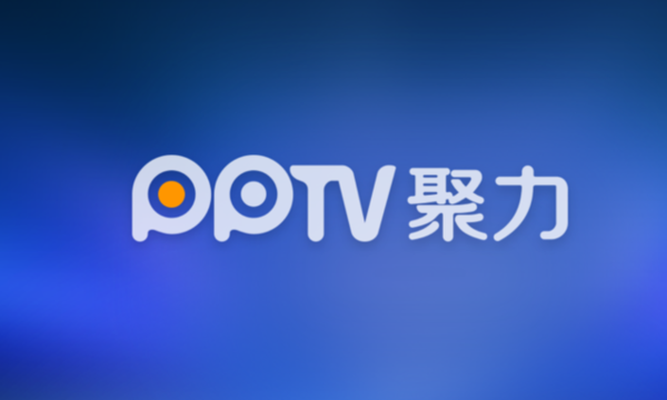 pptv收入（pptv 被收购）-图2