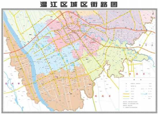 温江预算收入2016（温江2020年政府工作报告）-图3