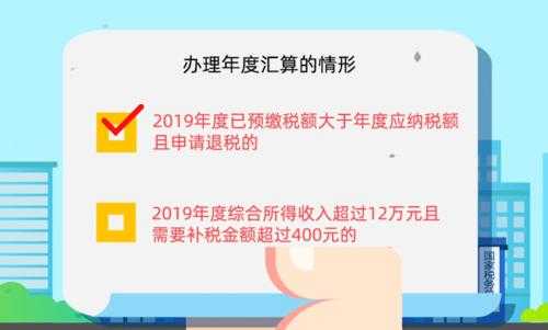 解释捐赠收入确认时间（确认捐赠收入应包含增值税进项税额）-图3