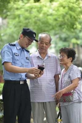 上海社区民警收入（上海社区民警收入怎么样）-图2