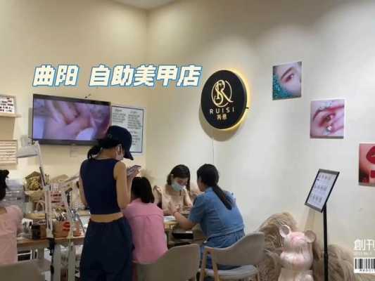 一家美甲店收入（一家美甲店收入来源）-图3