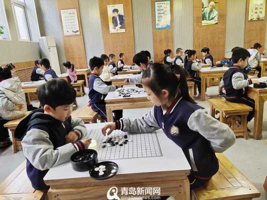 青岛围棋老师收入（青岛围棋培训收费）-图2