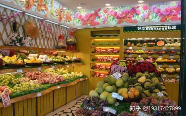 水果店月收入（水果店月收入12万能赚多少钱）-图1