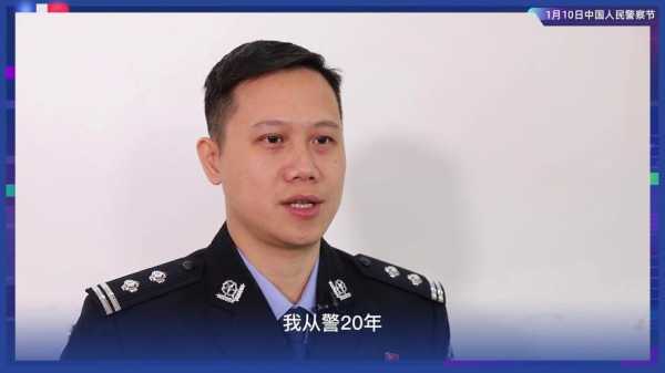 番禺警察年收入（广州警察一年多少钱）-图1