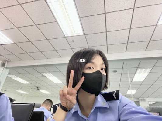 成都警察年收入（成都警察收入小红书）-图3