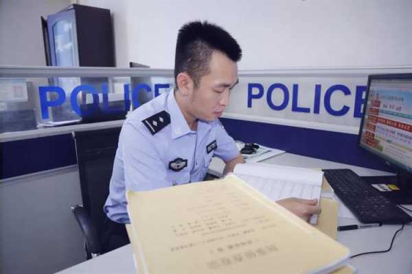 普通刑警收入（刑警挣多少钱）-图3