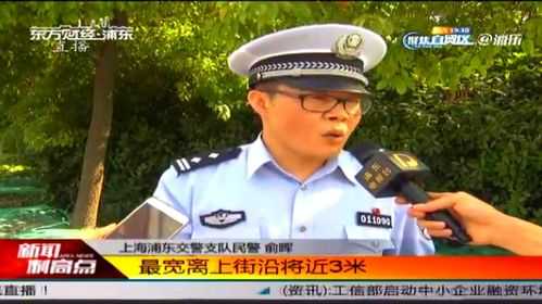 上海交警收入高吗（上海交警有业绩要求吗）-图1