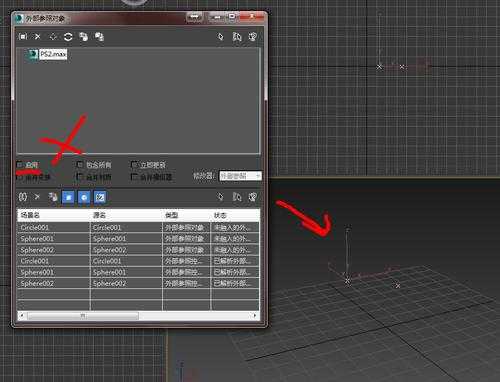 3dmax制图收入（做3dmax效果图工资多少）-图3