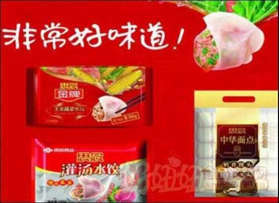 思念食品年收入（思念食品年收入多少钱）-图2