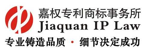 商标事务所月收入2万（商标事务所招聘）-图1