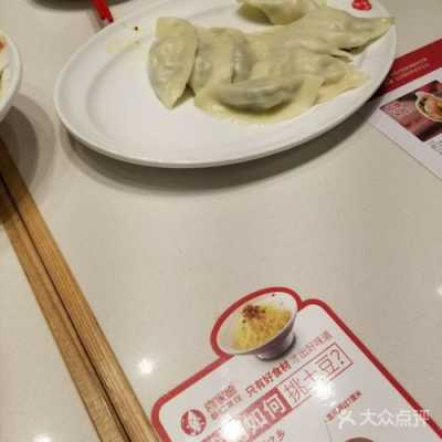 喜家德水饺收入（喜家德水饺一年的纯利润）-图1