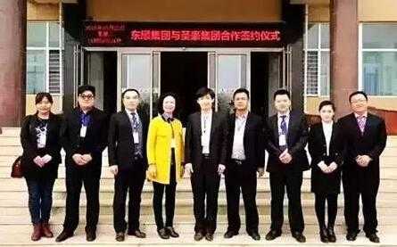 山东东顺集团收入（山东东顺集团收入如何）-图2