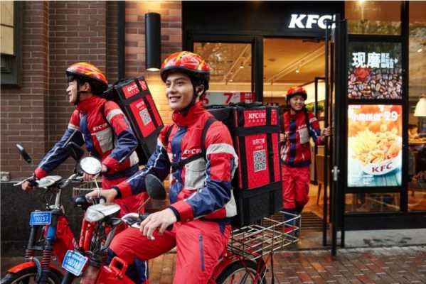 kfc骑手收入（kfc的工资怎么算）-图2