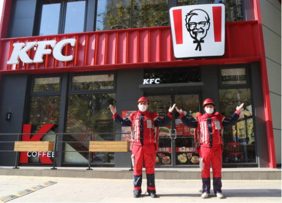 kfc骑手收入（kfc的工资怎么算）-图3