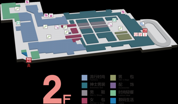 赛格购物中心收入（赛格购物中心平面图）-图1