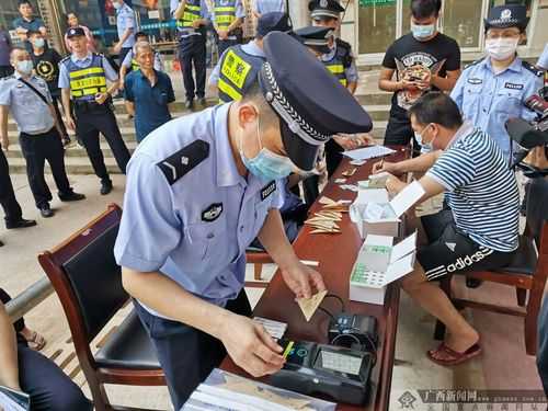 南宁市警察收入（广西警察多少钱一个月）-图2