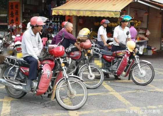 深圳跑摩的收入（深圳摩的一天可以赚多少）-图1