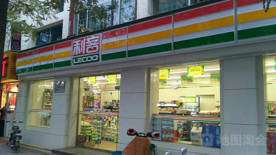 利客便利店收入怎么样（利客便利店全称）-图2