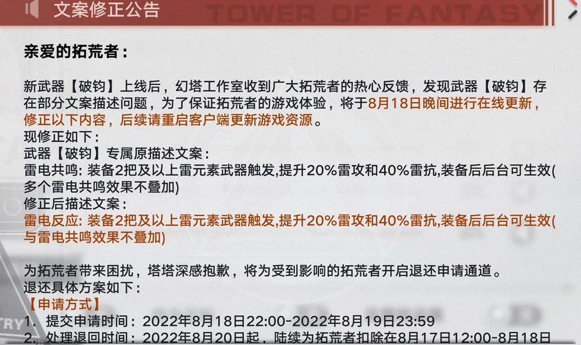 游戏公司文案收入论坛（游戏公司软文标题）-图1