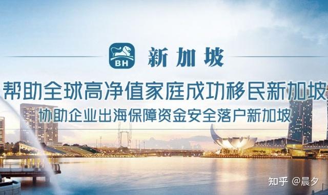 移民顾问收入高吗（移民顾问需要什么条件）-图2