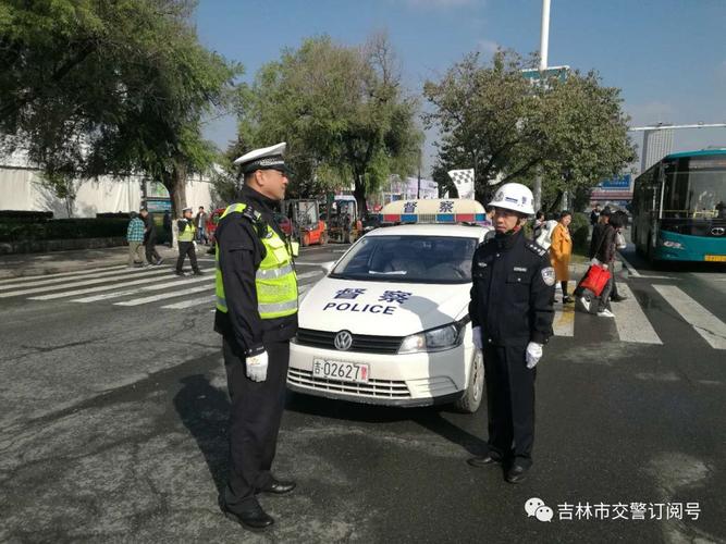 长春交警收入（吉林市交警工资）-图1