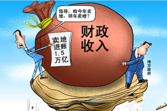 国内漫画平均收入（中国漫画家平均收入）-图2