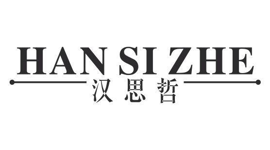 哲思传媒编辑收入（思哲文化传媒）-图2