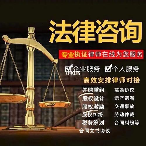 双证律师的收入（双证律师的收入高吗）-图3