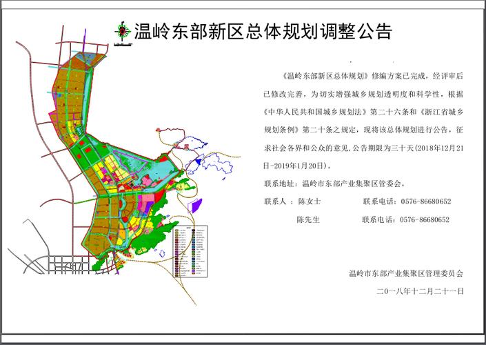 温岭市收入情况（温岭市人均纯收入多少）-图2