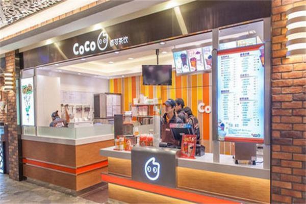 coco店长收入（coco店长有学历要求吗）-图1