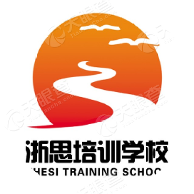 杭州学有思收入（杭州学有成教育培训学校）-图2